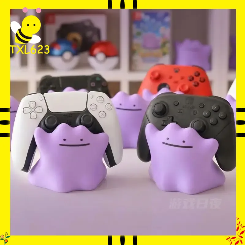 Table Tennis Xbox Game - Cute Ditto Game Controller Holder, Universal