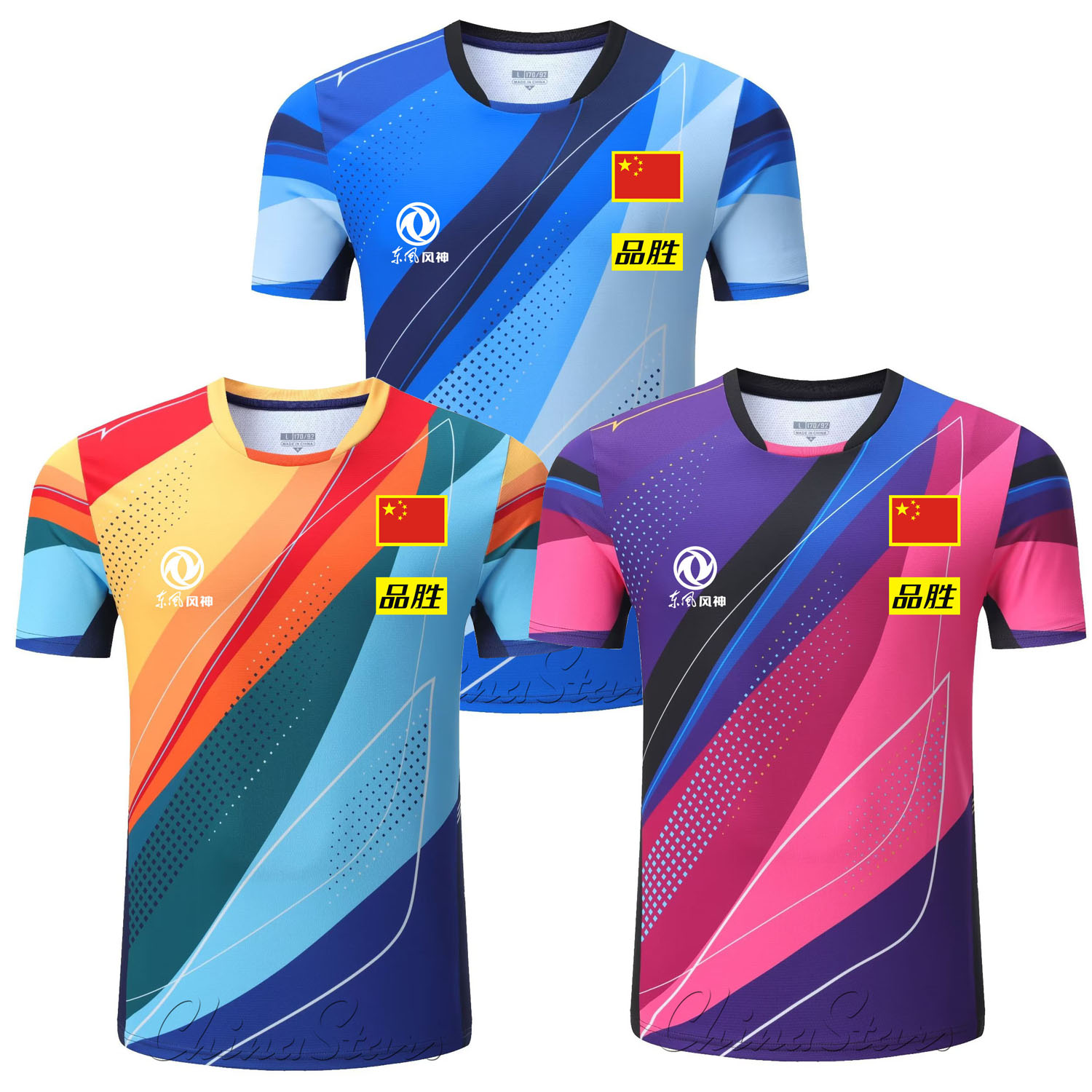 Custom 2025 New China Team Tab - Table Tennis Kit ulasan dan harga