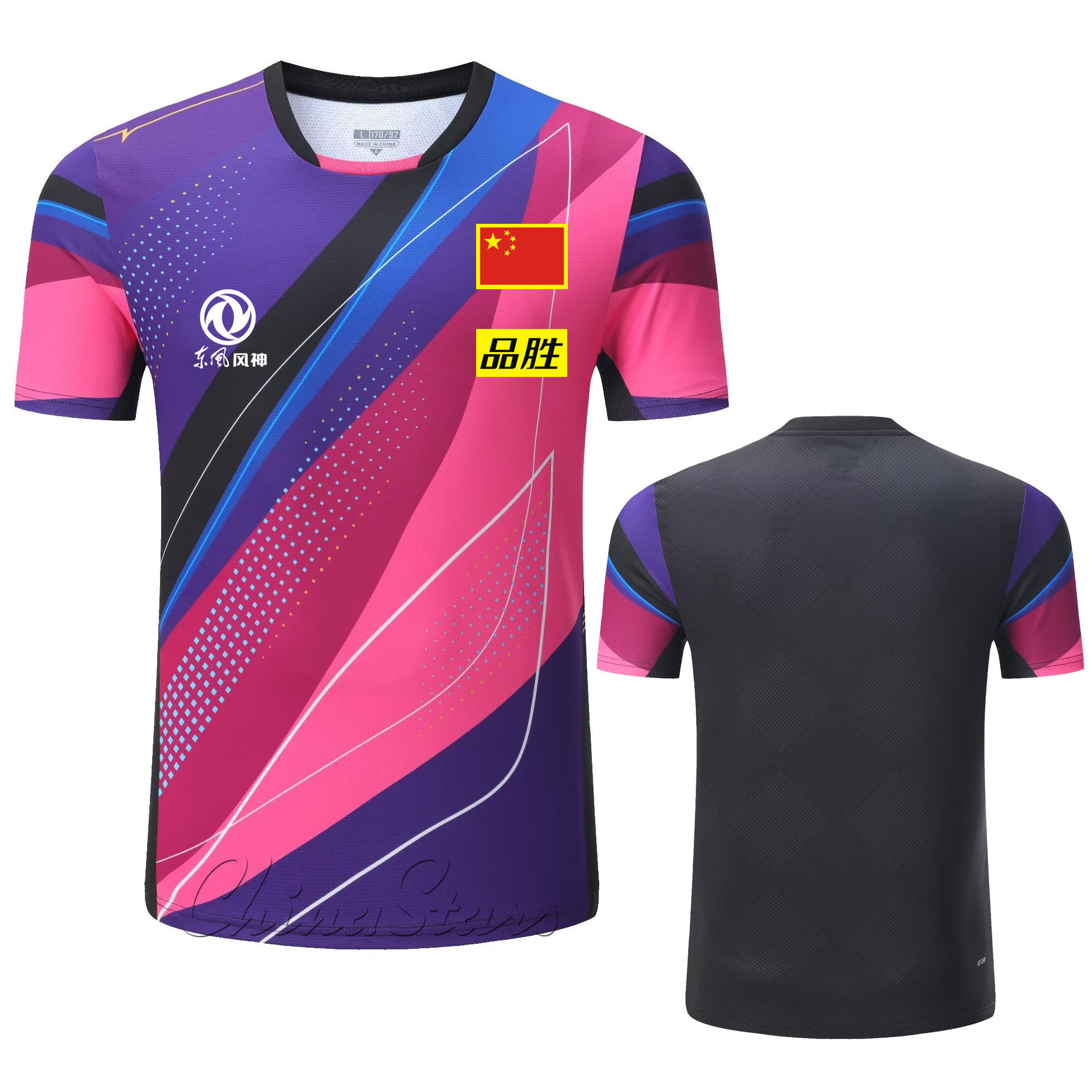 Custom 2025 New China Team Tab - Table Tennis Kit ulasan dan harga