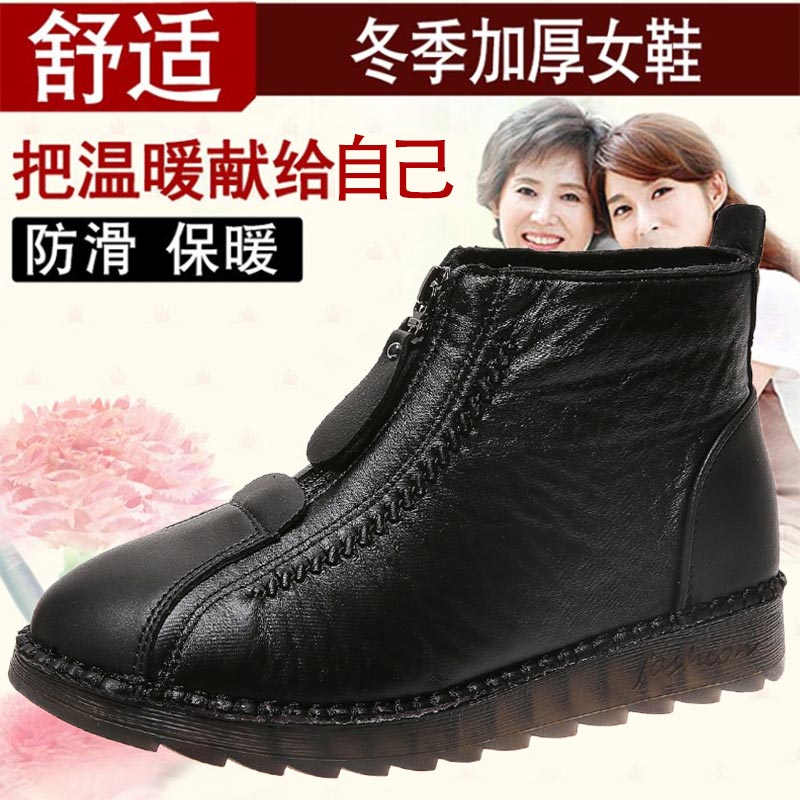 high cut pu leather sneakers w - Table Tennis Net Price ulasan dan harga